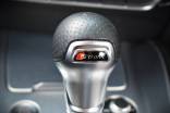 AUDI TT COUPE S-LINE 2.0 TFSI 245 CV / 1ère MAIN / 79800 KMS / SUIVI COMPLET / ORIGINE FRANCE 17