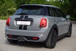 MINI COOPER S GREENWICH EDITION 192 CV / 85000 KMS / SUIVI COMPLET BMW / TOIT OUVRANT PANORAMIQUE / ORIGINE FRANCE 3