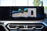 BMW SERIE 4 M 440 I XDRIVE 3.0 I 374 CV / 1ere MAIN / 13450 KMS /  ORIGINE FRANCE / TOIT OUVRANT / HARMAN KARDON 26