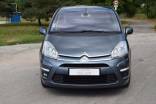 CITROËN C4 PICASSO 1.6 HDI 112 CV BV6 / 1ère MAIN / 56500 KMS / ORIGINE FRANCE 5