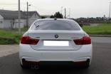 BMW SERIE 4 GRAN COUPE (F36) PACK M 430D 258 CV BVA XDRIVE  8