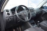 VOLKSWAGEN TIGUAN EDITION SPORT 2.0 TDI 140 CV / 1ere MAIN / CARNET D'ENTRETIEN COMPLET / TOIT OUVRANT PANORAMIQUE 9 VOLKSWAGEN TIGUAN EDITION SPORT 2.0 TDI 140 CV / 1ere MAIN / CARNET D'ENTRETIEN COMPLET / TOIT OUVRANT PANORAMIQUE 9