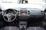 VOLKSWAGEN TIGUAN EDITION SPORT 2.0 TDI 140 CV / 1ere MAIN / CARNET D'ENTRETIEN COMPLET / TOIT OUVRANT PANORAMIQUE 14 VOLKSWAGEN TIGUAN EDITION SPORT 2.0 TDI 140 CV / 1ere MAIN / CARNET D'ENTRETIEN COMPLET / TOIT OUVRANT PANORAMIQUE 14