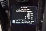 NISSAN QASHQAI N-CONNECTA 1.5 DCI 110 CV / 90500 KMS / CARNET D'ENTRETIEN COMPLET / TOIT PANORAMIQUE 20