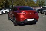 MERCEDES-BENZ GLC COUPE 250 AMG EDITION 4 MATIC 9G-TRONIC 204 CV / 1ere MAIN / BURMESTER SOUND / TOIT OUVRANT 4 MERCEDES-BENZ GLC COUPE 250 AMG EDITION 4 MATIC 9G-TRONIC 204 CV / 1ere MAIN / BURMESTER SOUND / TOIT OUVRANT 4